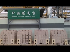 Αδιαπέραστο τούβλο σιλιμανίτη 1600C-1650C Ανθεκτικά τούβλα για ηλεκτρολυτικό κύτταρο αλουμινίου